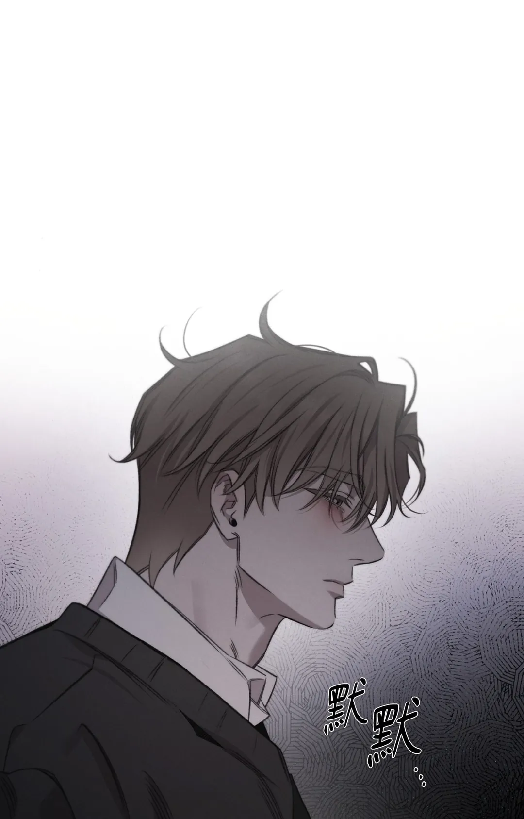 尽管如此，始终第48話P1