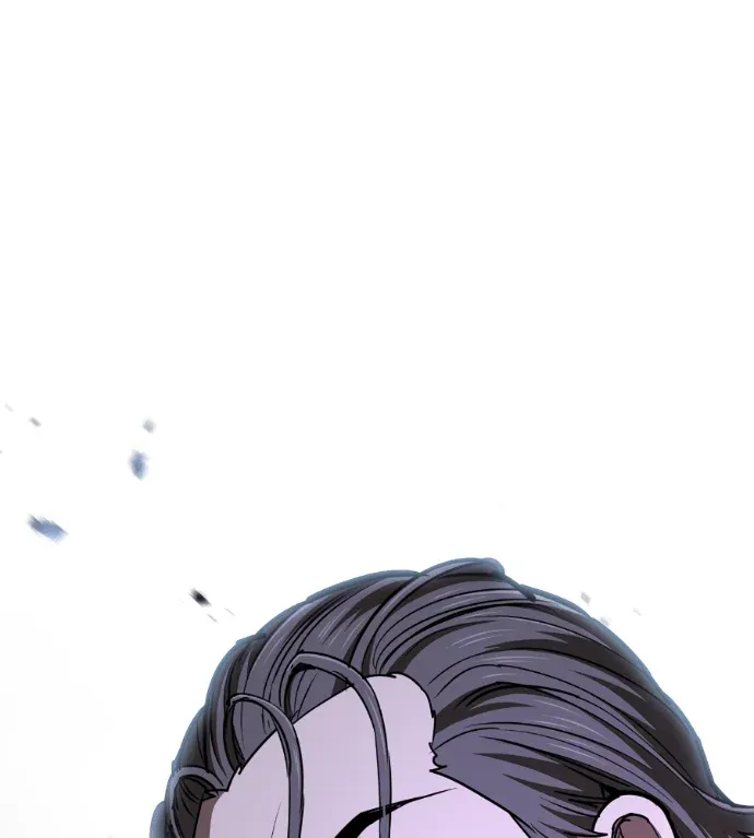 密探的魔教生活第66話P1