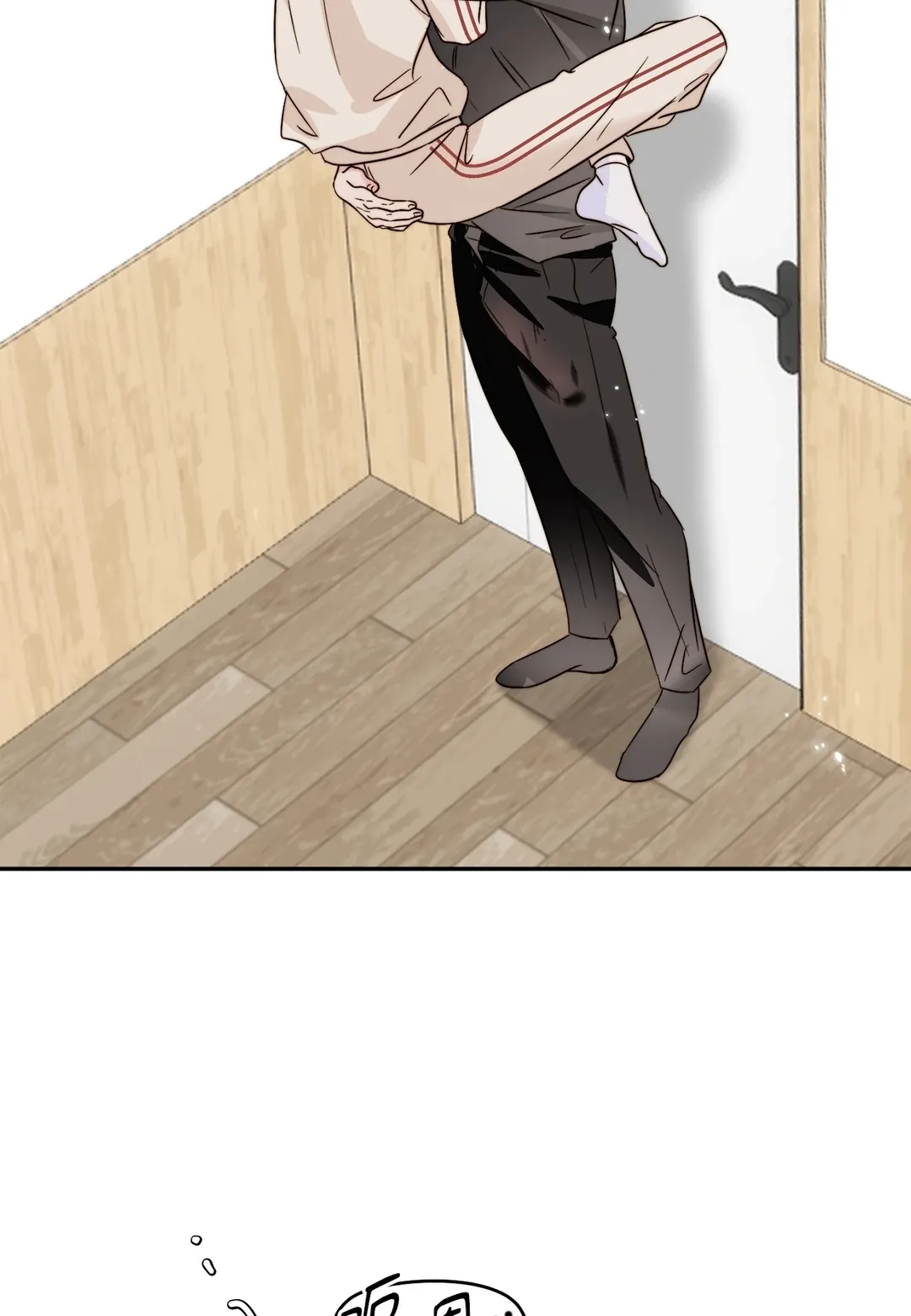 真爱打喷嚏第45話P2