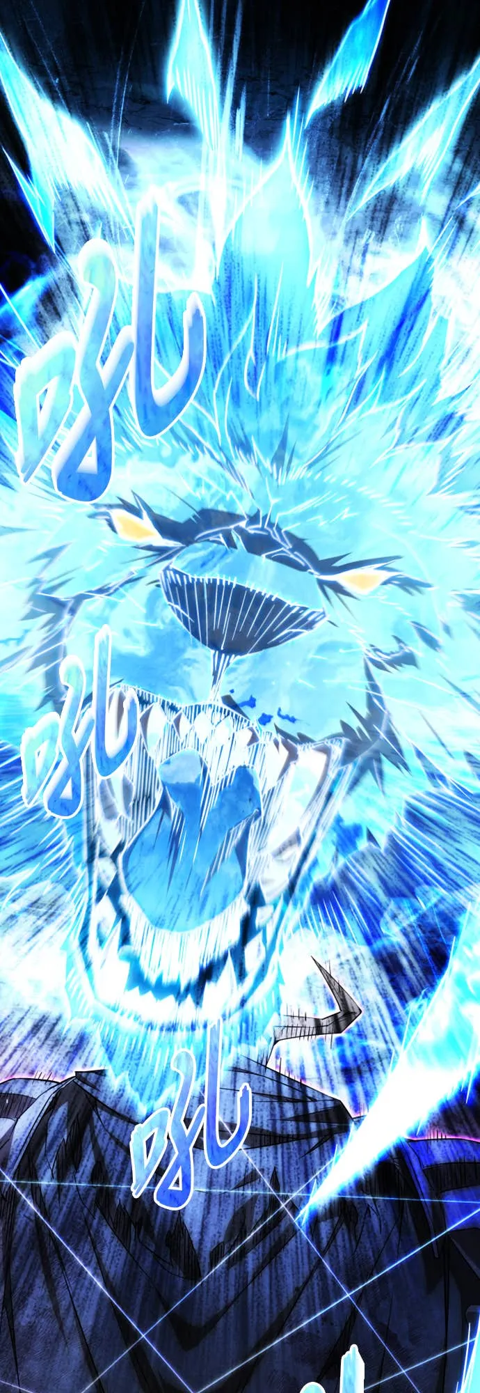 拳击天才魔法师第1話P106