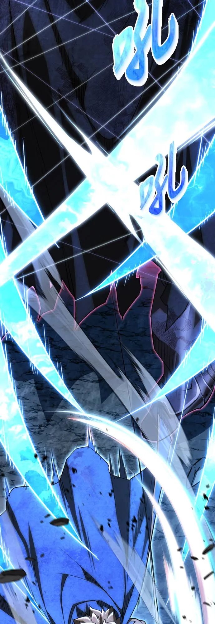 拳击天才魔法师第1話P107