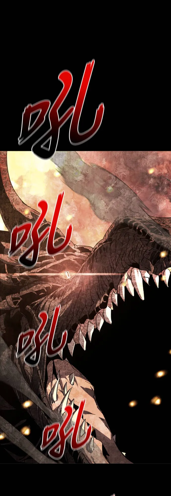 拳击天才魔法师第1話P11