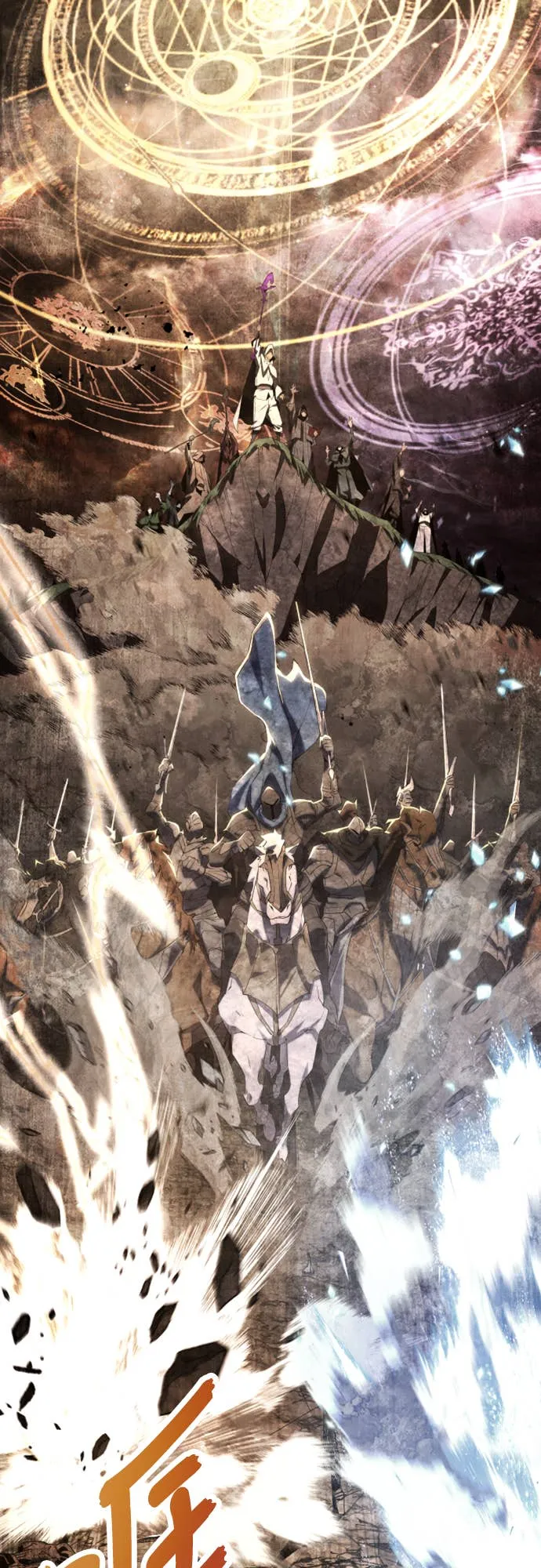 拳击天才魔法师第1話P4