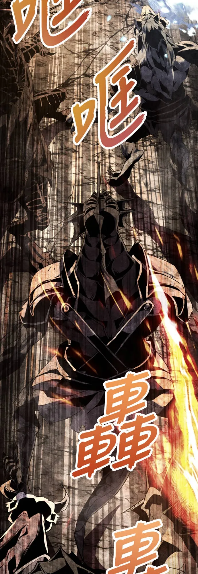 拳击天才魔法师第1話P5