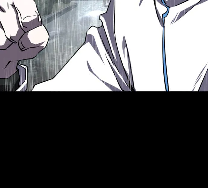 拳击天才魔法师第1話P71