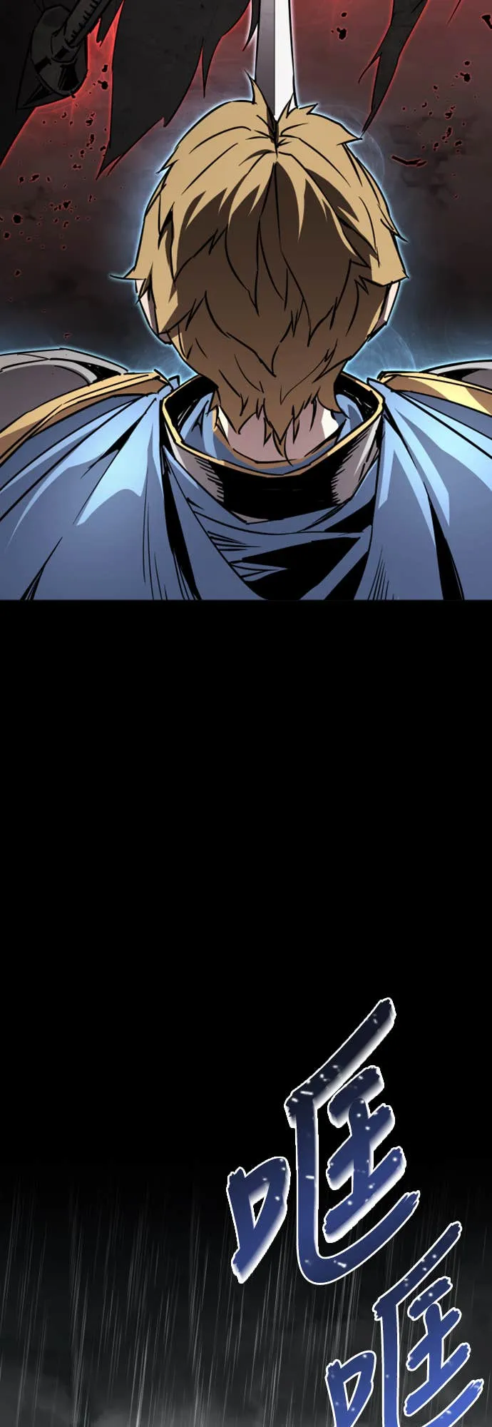 拳击天才魔法师第1話P92