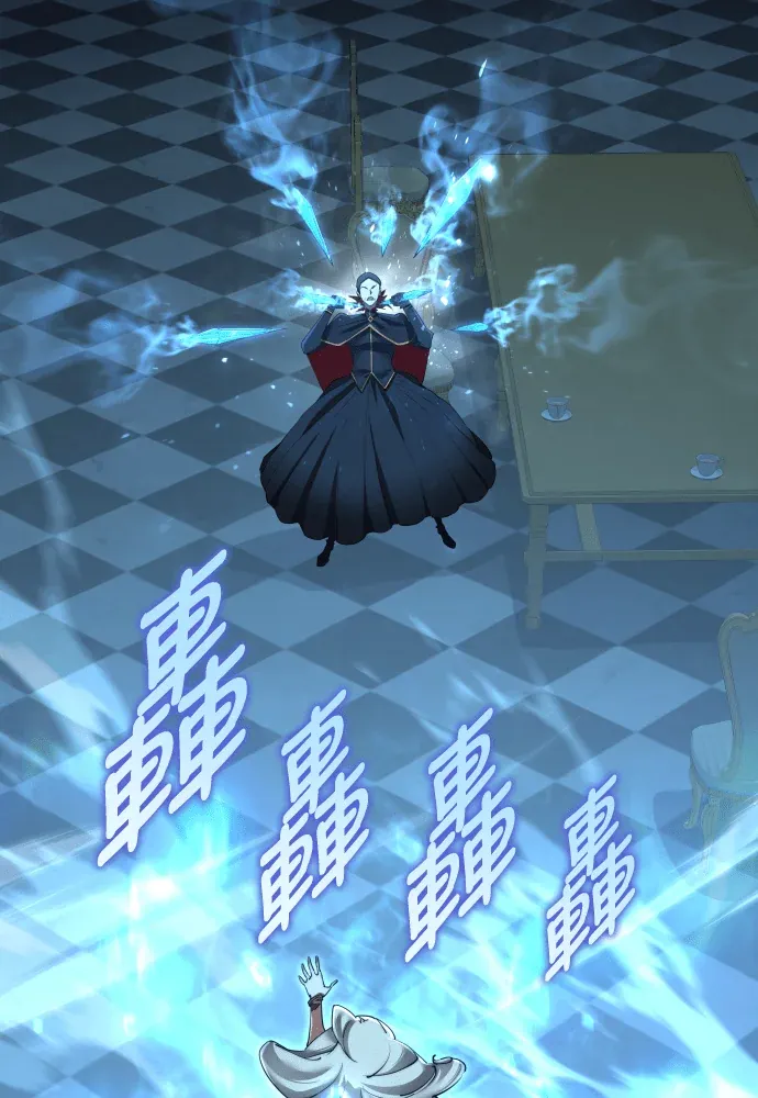 拳击天才魔法师第59話P3