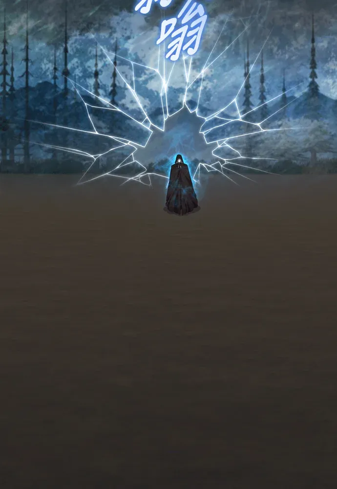 拳击天才魔法师第60話P2