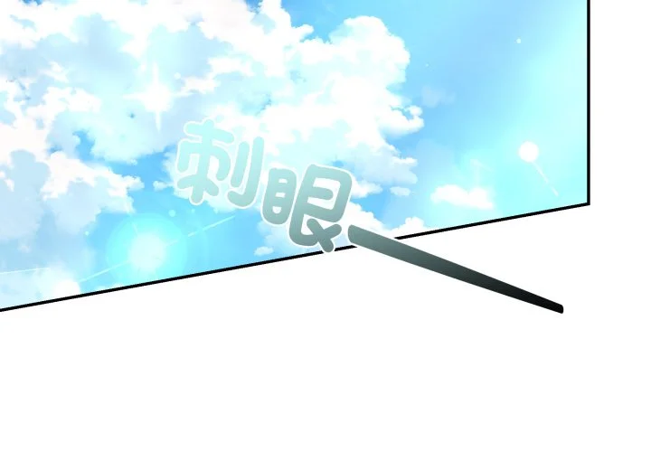 野蛮丛林第36话P2