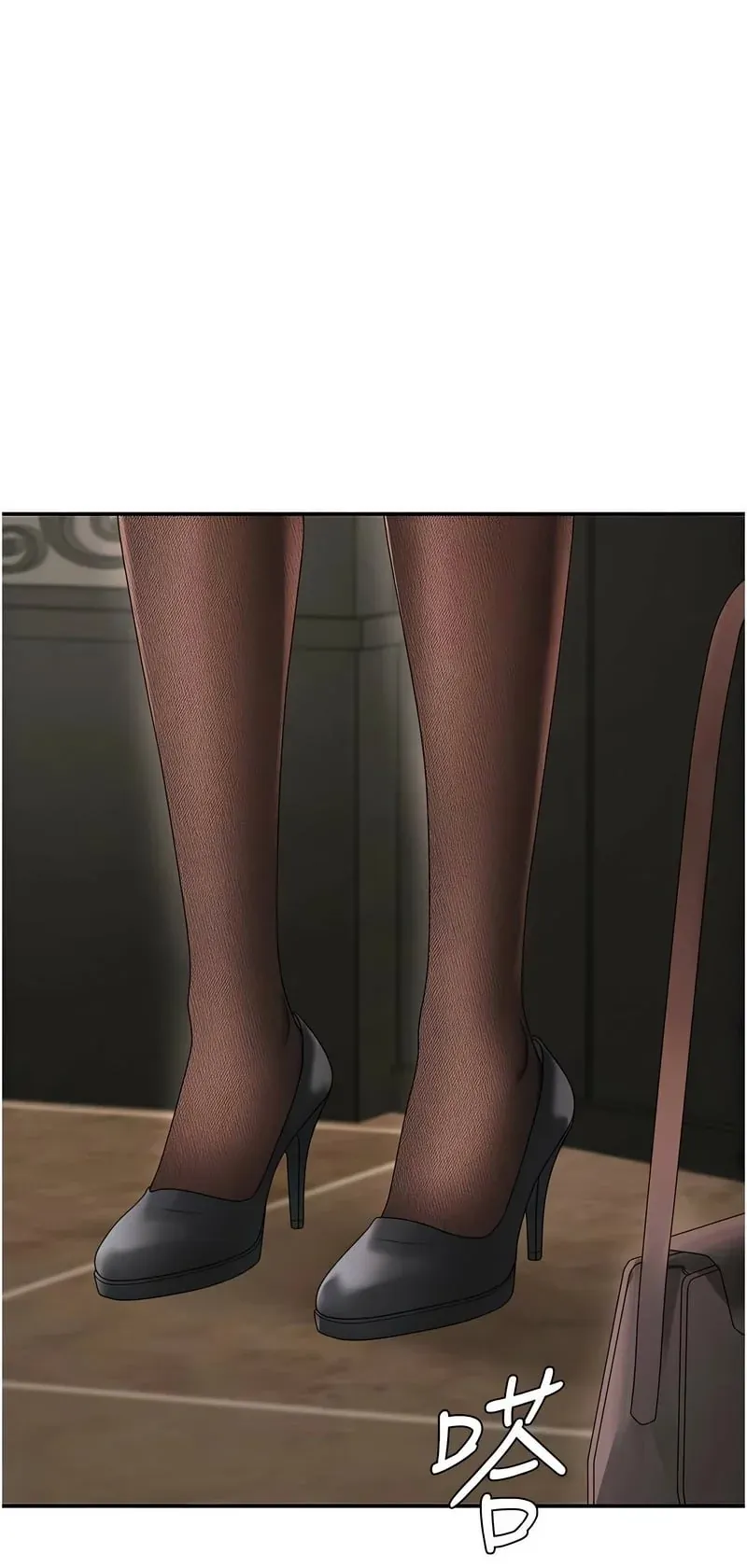 肉体审判第45话P2