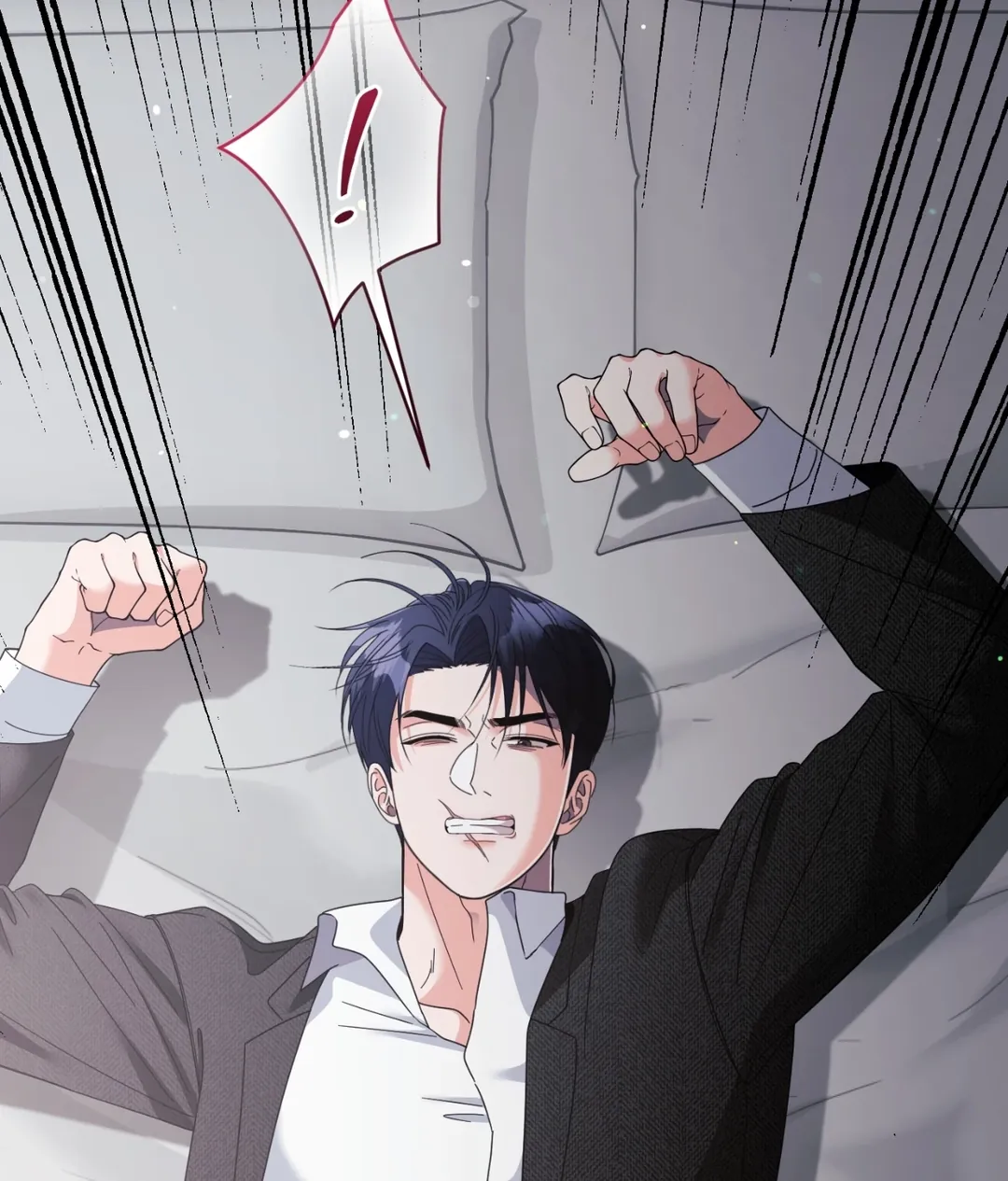 如此讨人喜爱的你第43話P3