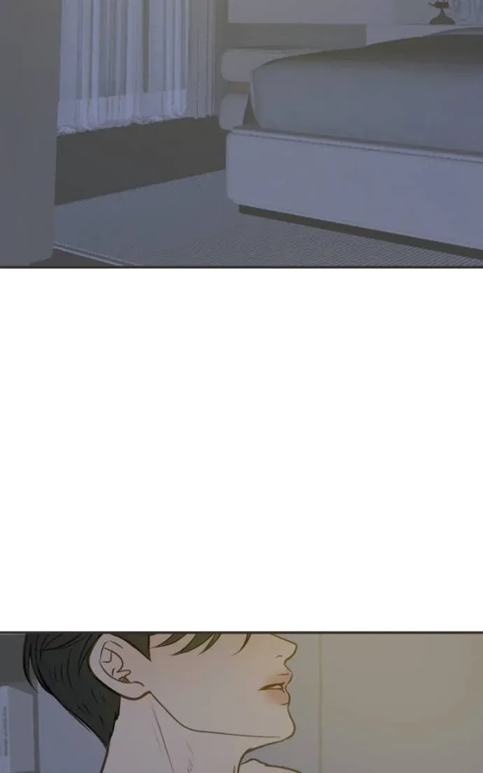 那种关系第４１話P2