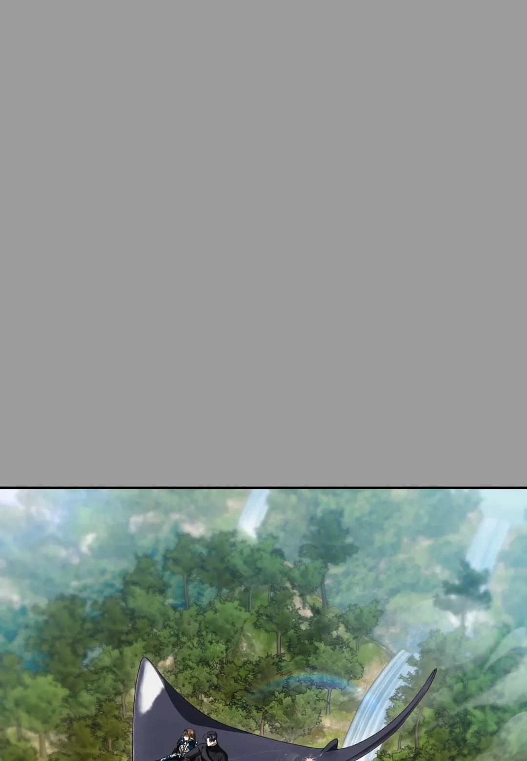 菜鸟与老鸟的共生法则第44話P1