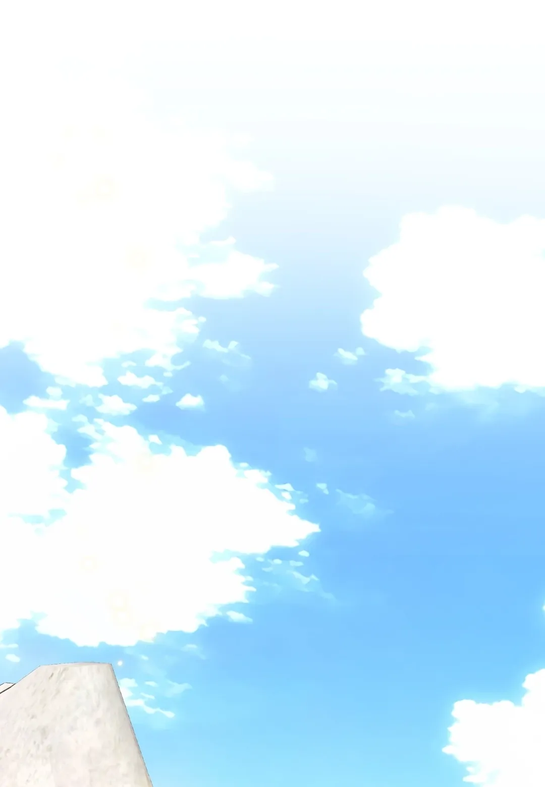 菜鸟与老鸟的共生法则第45話P1