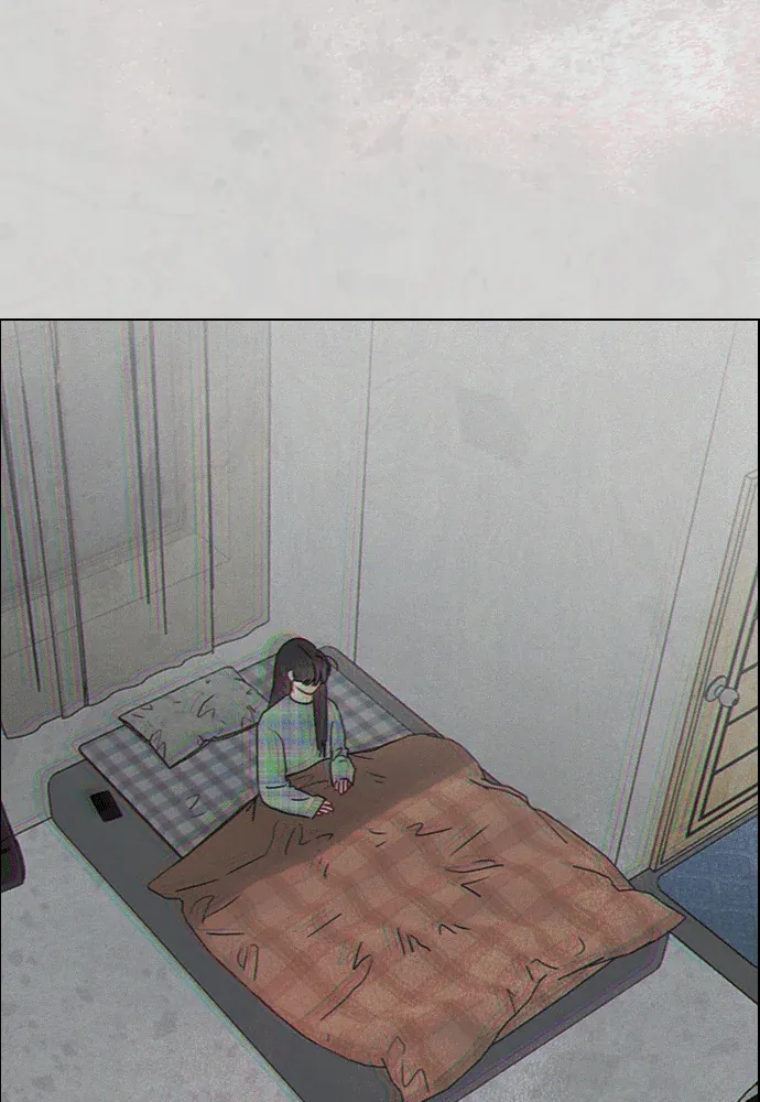 反转黑历史第60話P3