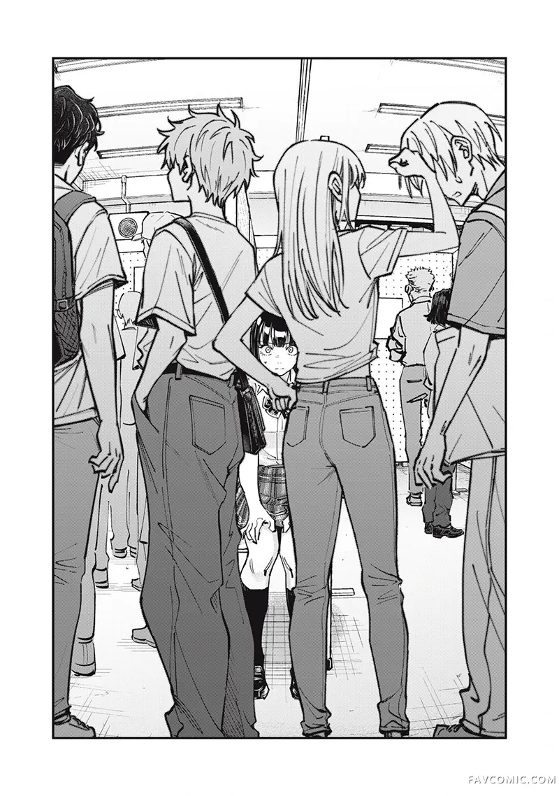 SUNNY 16第11.2話P2