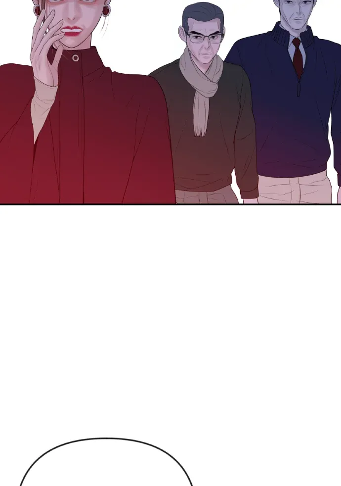 今生我要嫁给你哥第60話 什麼都願意做？P2