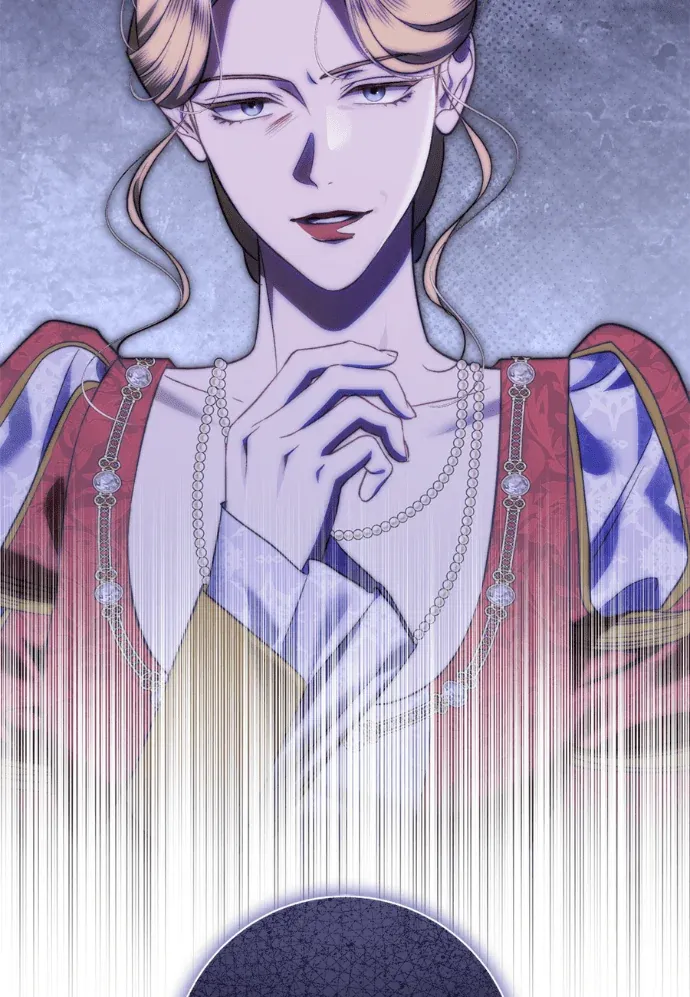 将丈夫推入深渊的方法第48話P3