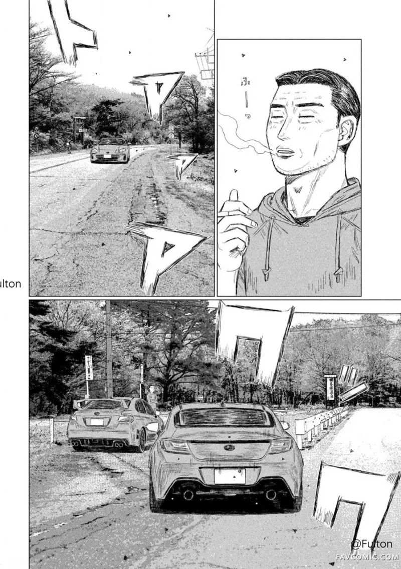 昴与彗星第01話P13