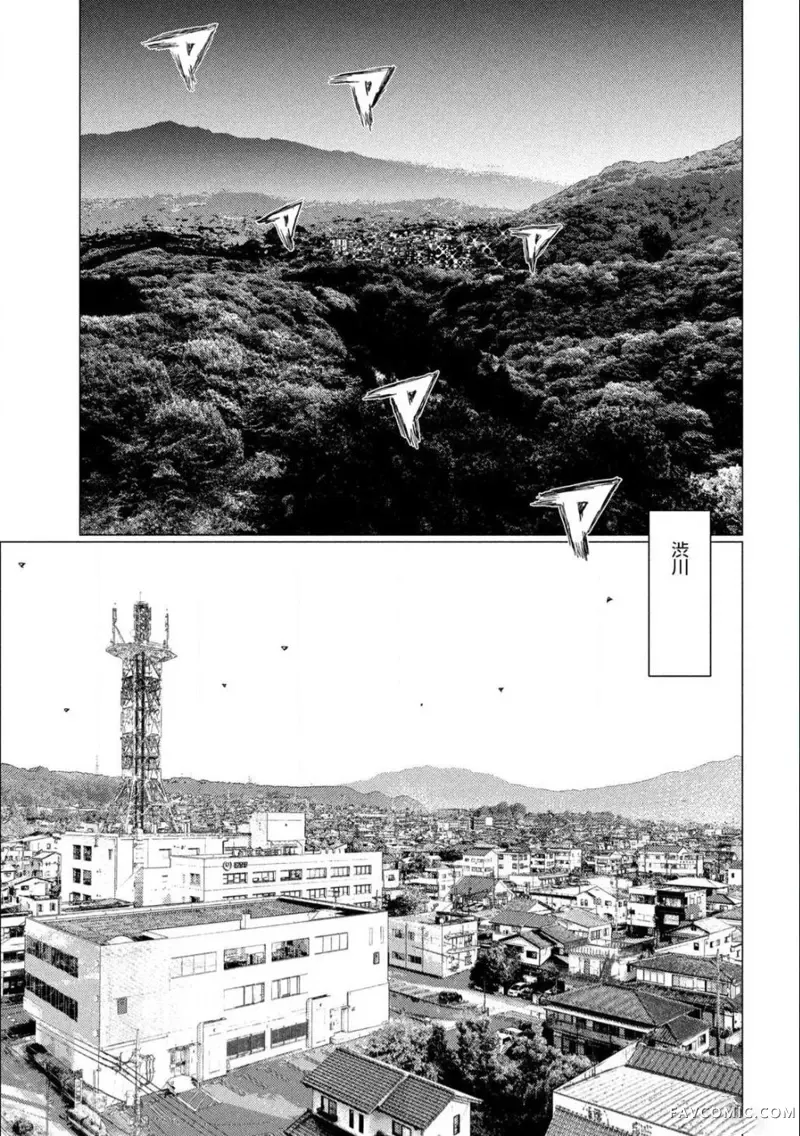 昴与彗星第01話P6