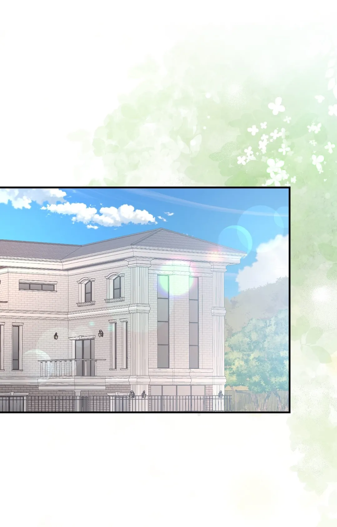 蒲公英观察日记第46話P1