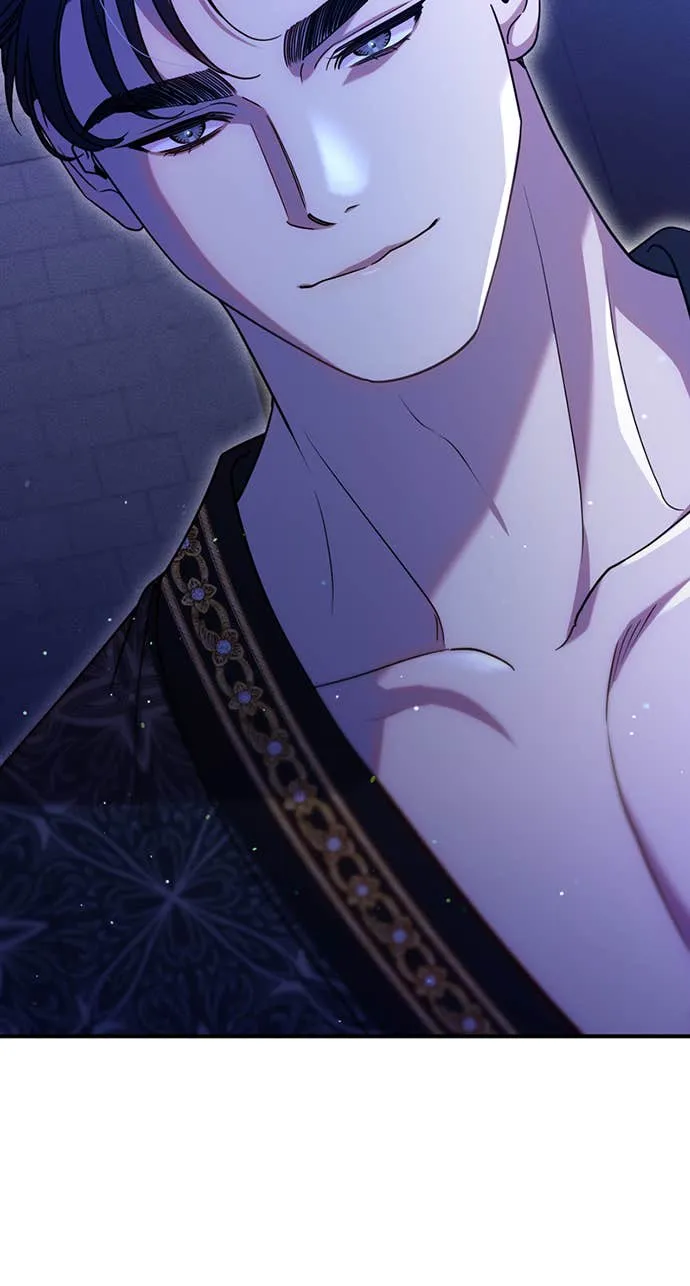 在床上请先收起武器第2話P17