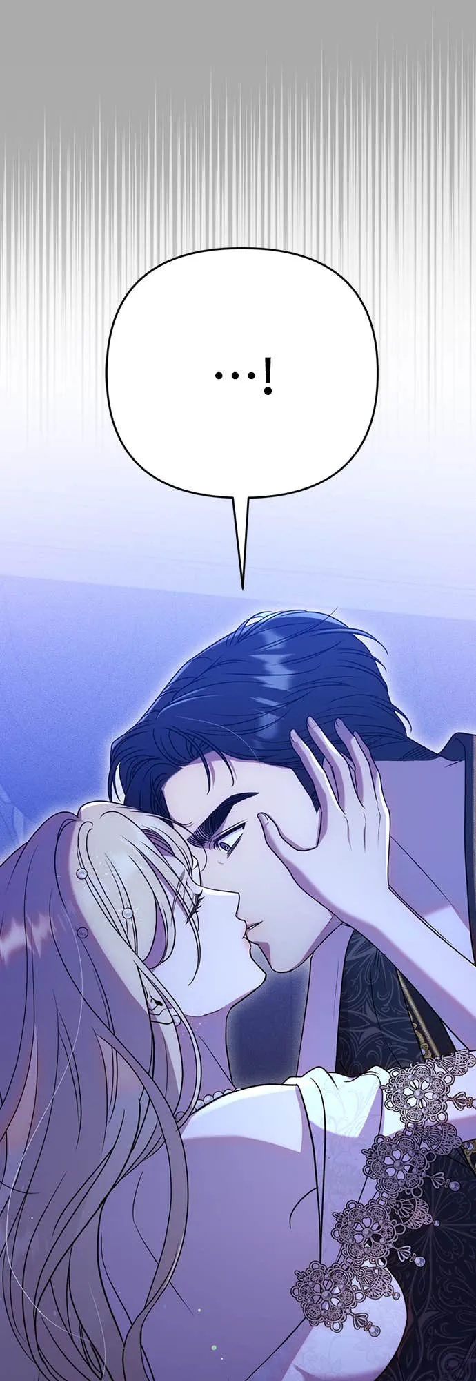 在床上请先收起武器第2話P30