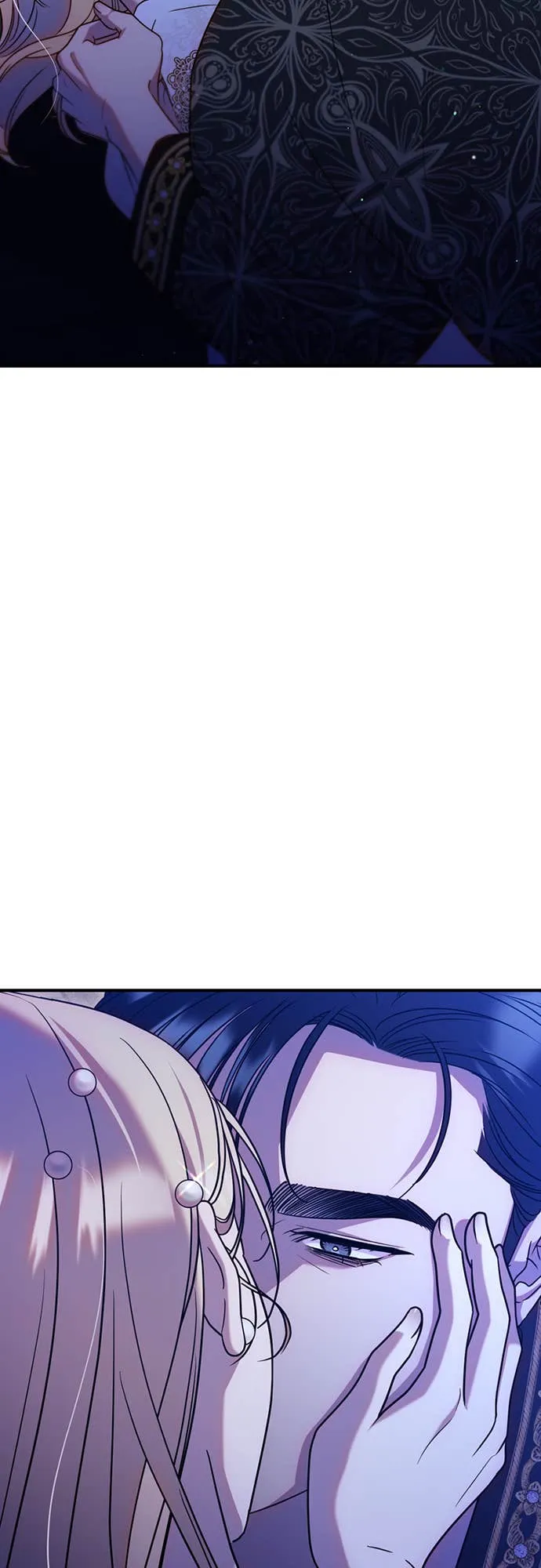 在床上请先收起武器第2話P32