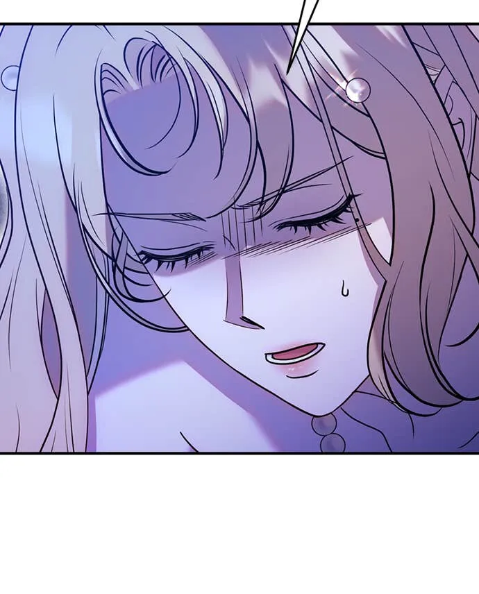 在床上请先收起武器第2話P62