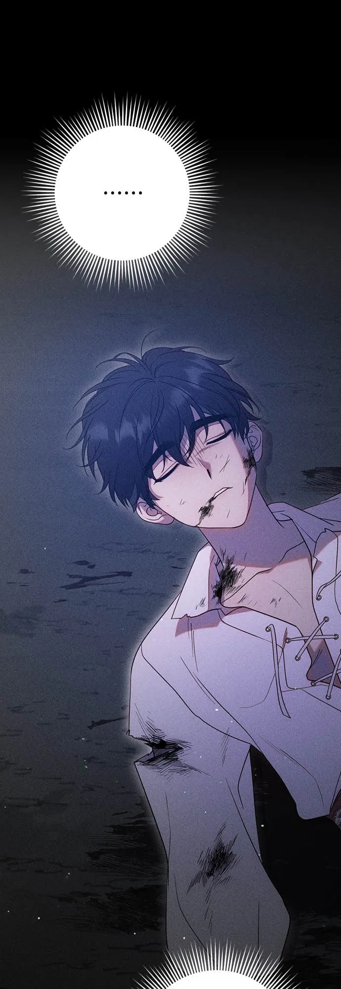 在床上请先收起武器第2話P74