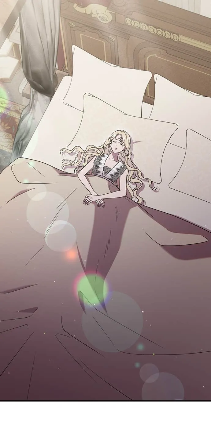 在床上请先收起武器第2話P77