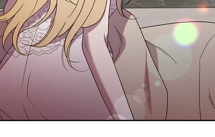 在床上请先收起武器第2話P85