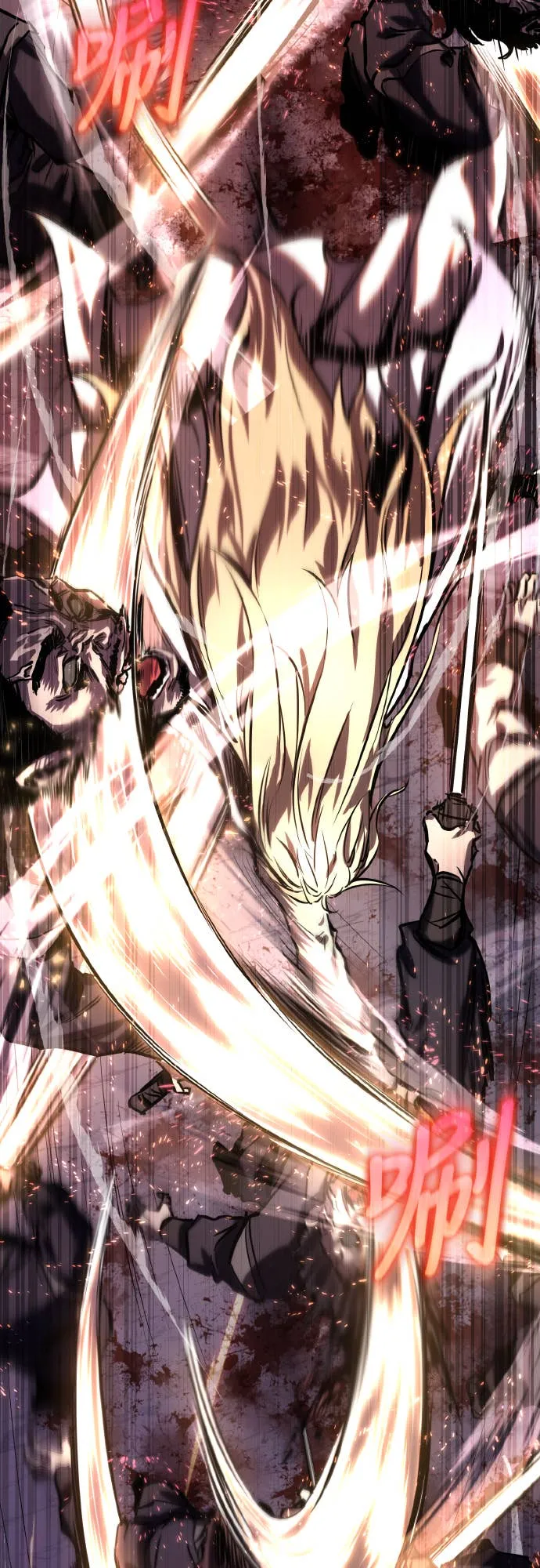 天下第一人的青梅竹马第1話P10