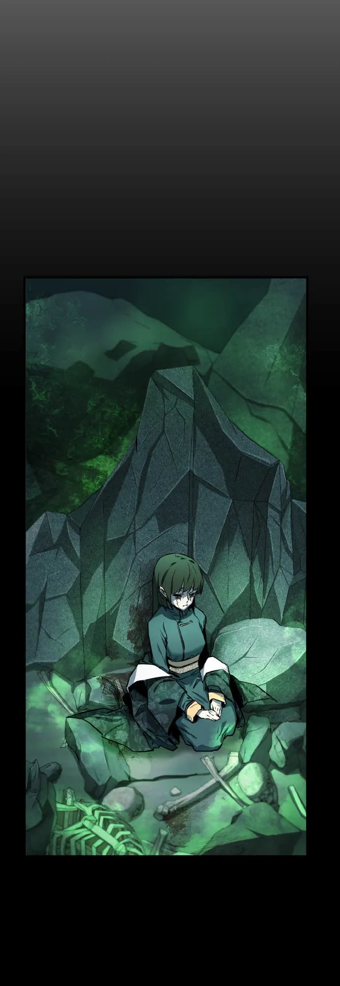 天下第一人的青梅竹马第1話P66