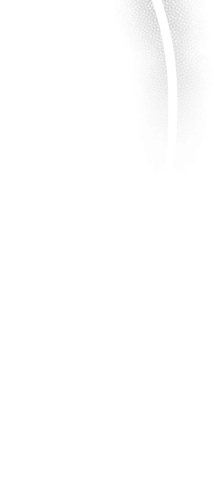 天下第一人的青梅竹马第1話P83