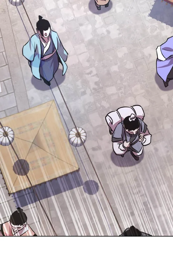 天下第一人的青梅竹马第1話P88