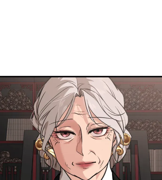 成为魔教教主的夫君第54話P2