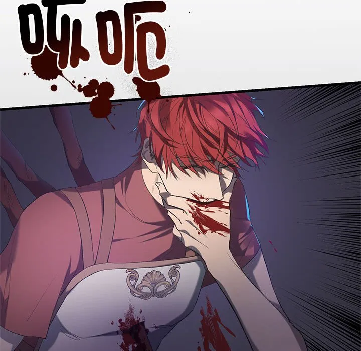 重生？我受够了！第1话P123