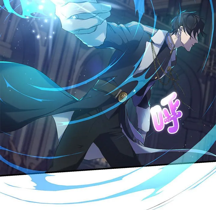 重生？我受够了！第1话P130