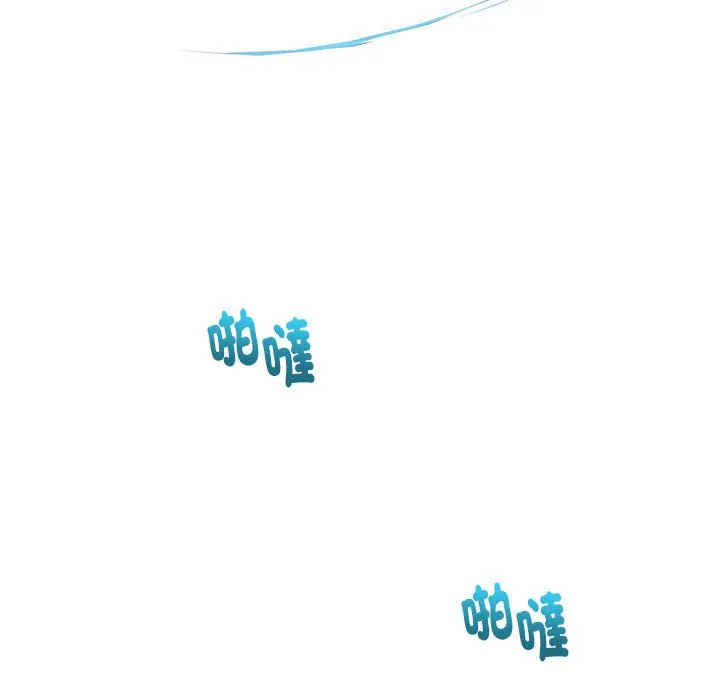 重生？我受够了！第1话P131