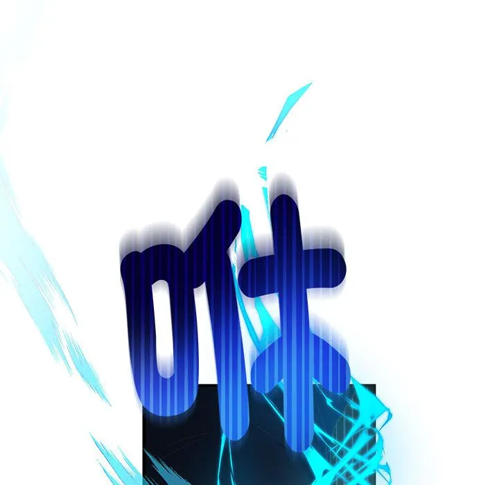 重生？我受够了！第1话P136