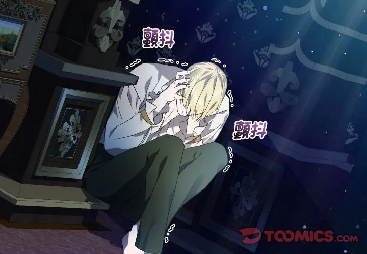 重生？我受够了！第35话P3