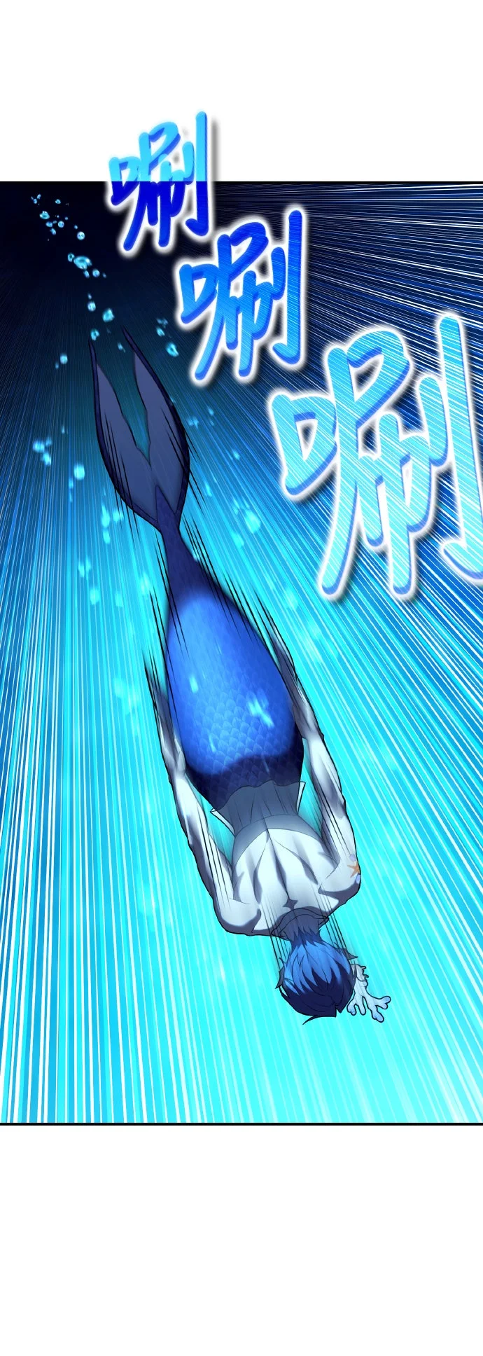 铲神Online第30话 海上男子汉P2