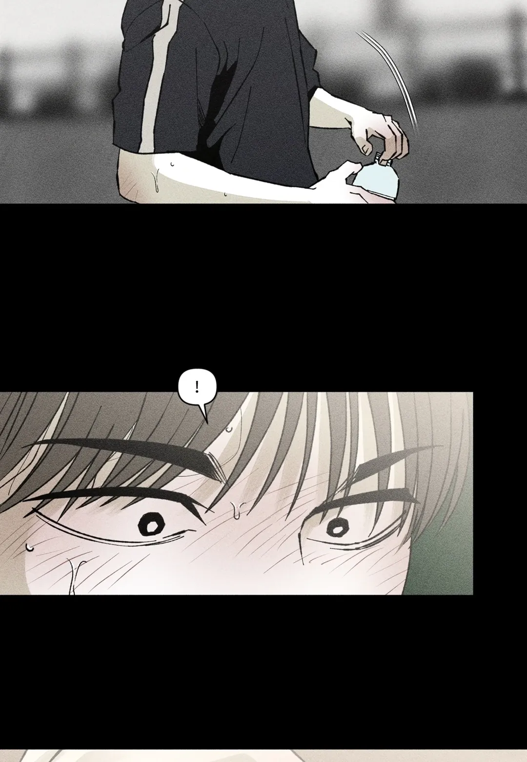 留源不变第43話P2