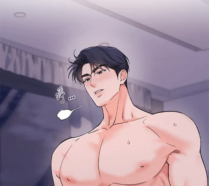 恋爱函数 f(my ex)第55話P2