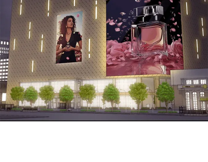 恋爱函数 f(my ex)第57話P3