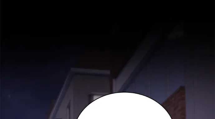 恋爱函数 f(my ex)第58話P2