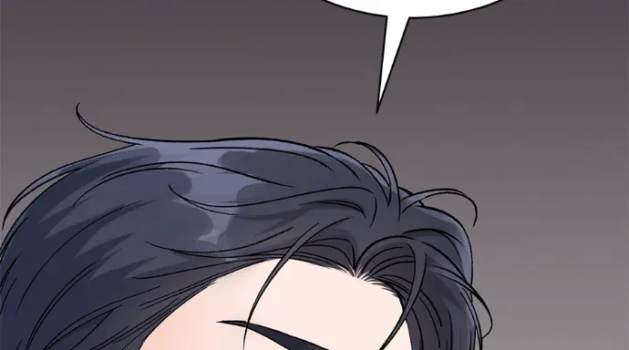 恋爱函数 f(my ex)第59話P3