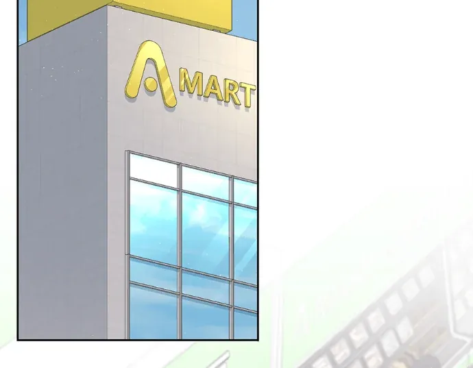 恋爱函数 f(my ex)第60話P2