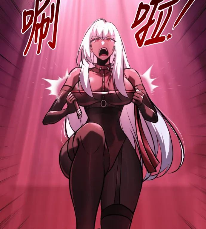 Lv.999 哥布林第37話P3